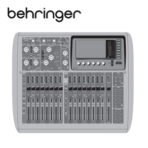 Consola <span class=keywords><strong>de</strong></span> <span class=keywords><strong>Mezclas</strong></span> <span class=keywords><strong>Digital</strong></span> <span class=keywords><strong>Behringer</strong></span> <span class=keywords><strong>X32</strong></span> COMPACT <span class=keywords><strong>de</strong></span> 40 Entradas y 25 Buses con 16 Preamplificadores MIDAS, Interfaz <span class=keywords><strong>de</strong></span> Audio USB AES50 - Product Image 5
