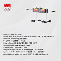 Zsex 535 Automatische Dual-Purpose Vibrationsmaschine mit 9 Geschwindigkeiten, Fernbedienung, wasserdicht, ohne Schmierung/latexfrei für Männer und Frauen