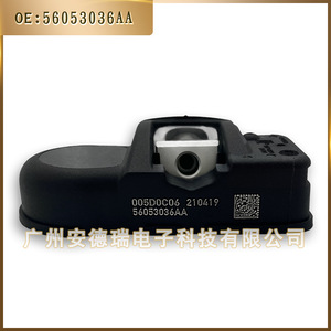 Capteur TPMS 56053036AA 433Mhz externe pour système de surveillance de la pression des pneus de Jeep Wrangler Dodge - Product Image 5