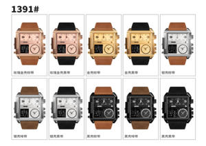 Montres pour hommes <span class=keywords><strong>SKMEI</strong></span> <span class=keywords><strong>1391</strong></span> les plus vendues, de luxe, de haute qualité, carrées, étanches, avec bracelet en cuir, double fuseau horaire - Product Image 4