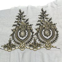 Vente en gros de dentelle brodée en tulle cordonnée YUGU YG-4389, couleur personnalisée, avec paillettes, 100% polyester, 27,5 cm, pour accessoires de robe