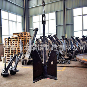 สมอเรือสแตนเลสสำหรับการผลิตเรือประมง - Product Image 3