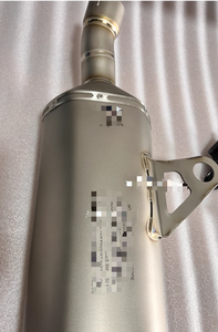 Silenciador de titanio AK para <span class=keywords><strong>BMW</strong></span> <span class=keywords><strong>1200GS</strong></span> 1250GS 1300GS - Product Image 4