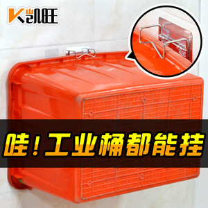 Kaiwang Stainless Steel Washbasin Rack 40.2mm Adhesive Wall Mount <b>Bathroom</b> <b>Hook</b> No Drill Installation - Product Image 5