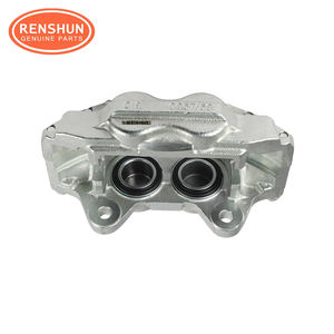 Pour Toyota pour étrier de frein 47750-60021 47750-60320 47750-0K330 47730-35110 47750-35080 47750-60280 47730-0K350 47730-26060 - Product Image 4