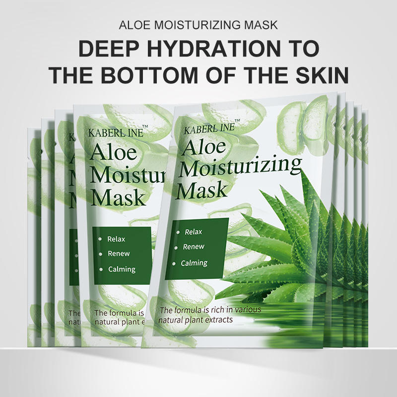 Masque à l'aloe vera-exclusivité transfrontalière