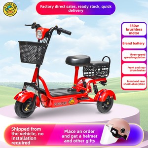 Little Yellow Duck Vehículo eléctrico <span class=keywords><strong>de</strong></span> tres ruedas 48V <span class=keywords><strong>Triciclo</strong></span> eléctrico plegable para damas Niños Estudiantes y ancianos - Product Image 2
