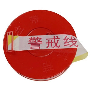 Warning <b>Tape</b> 75 Mm Width Polyethylene Safety Barrier Red <b>White</b> Caution <b>Tape</b> 100 Meters Roll - Product Image 1