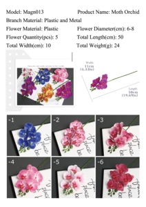 <strong>Small</strong> 4 Heads Moth Orchid 3D Film Pu Real Touch Artificial Flowers Multi Color for Outdoor Wedding Hotel Home Decor - Product Image 5