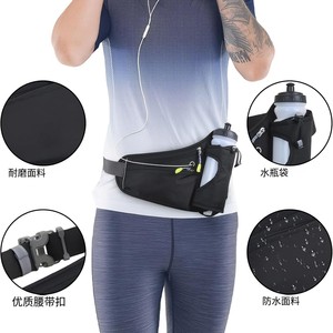 Sports Water Bottle Waist Pack Black Nylon Lightweight Breathable Outdoor Running Fitness Jogging Bag With Key Phone Pocket - Product Image 3