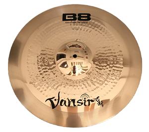 Cymbales de crash Vansir Professional de haute qualité B8 18 pouces à prix avantageux - Product Image 1