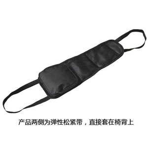Car <b>Seat</b> Side Organizer 3 Pockets Waterproof Polyester <b>Storage</b> Bag For Car Interior Black - Product Image 4