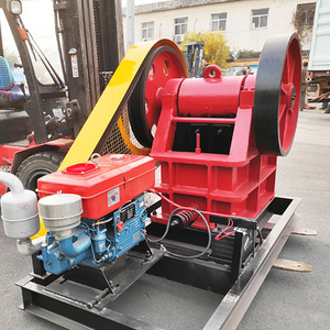 Concasseur à mâchoires industriel de petite taille pour la vente – Prix compétitif - Product Image 2