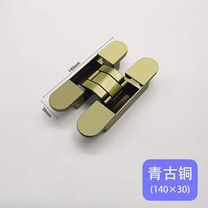 Charnières de porte pliantes amortissantes pour cuisine et salon Quincaillerie de meuble tampon pour armoires et armoires Hydraulique - Product Image 5