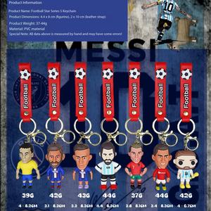 卸売ワールドカップマスコットキーホルダー サッカー選手フィギュアペンダント クレーンゲーム景品 サラ・ネイマール サッカーファン向けキーホルダー - Product Image 3