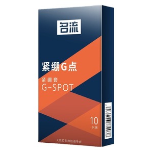 Préservatifs en latex ultra ajustés de haute qualité, ultra sensibles, en caoutchouc naturel et lubrifiés - Product Image 6