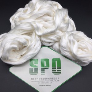 Fibra de Seda Muga 100% China, Fibra de Seda con Capullo de Gusano de Seda, Venta al por Mayor - Product Image 1