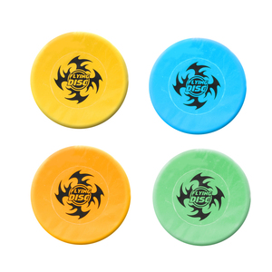12 "Frisby Custom Saucer Outdoor Leisure Toy gioco portatile Frisby Competition giocattoli sportivi per bambini adulti - Product Image 6