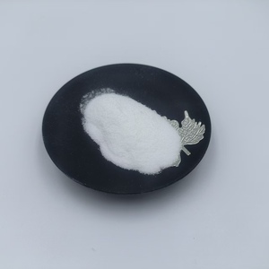 ผงกรดแกมมาอะมิโนบิวทีริก (GABA) คุณภาพสูง 99% เกรดอาหาร วัตถุเจือปนอาหาร CAS 56-12-2 - Product Image 4