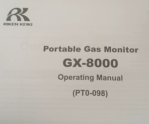 เครื่องตรวจวัดก๊าซแบบพกพา รุ่นใหม่ Riken Keiki/ RKI GX-8000 สำหรับตรวจวัดก๊าซหลายชนิด - Product Image 3