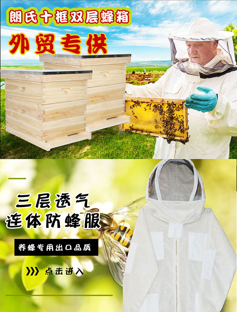 50kg/100kg/200kg Wax Melter 꿀 저장 탱크 스테인리스 스틸 저장 탱크