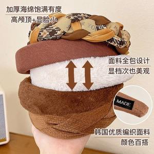 Maillard Women <b>Headband</b> <b>Fabric</b> Solid Color Multifunction Daily Use High Top Hair Accessory Autumn Winter Style - Product Image 4