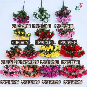 Fleurs d'azalées artificielles 34cm, fleurs en soie jaunes pour décoration - Product Image 4
