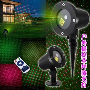 Projecteur laser de jardin à télécommande extérieure, lumière rouge et verte, étanche IP65, lampe LED - Product Image 1