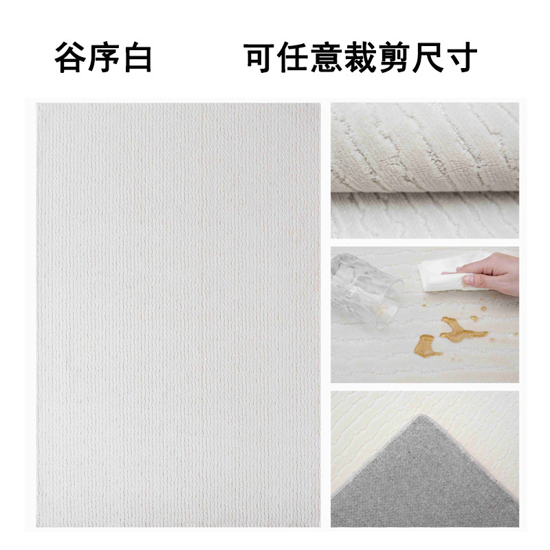 Valley sequence White