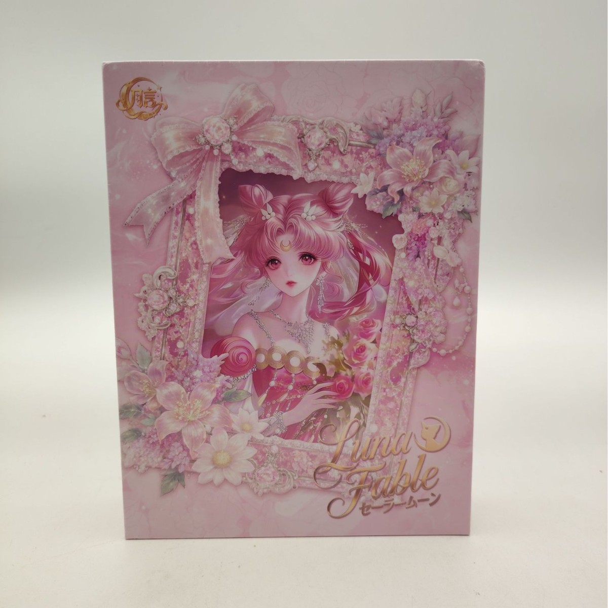 Una caja (12 paquetes de 2 hojas, 1 paquete de 1 hoja)