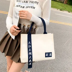 Oversize Canvas Shoulder Bag Large Canvas Tote Bag With Custom Printed Logo Printed Reusable Cotton Canvas Tote Shopping Bag