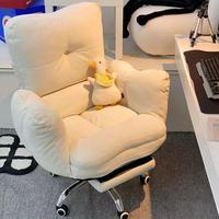 Chaise de bureau luxueuse, design ergonomique, style professionnel, chaise confortable de type canapé, chaise avec fonction rotative et repose-pieds
