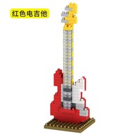 Série Musicale Piano Guitare : Accessoires d'Instruments, Blocs de Construction Éducatifs en Micro-Plastique pour Enfants, Jouets pour Enfants