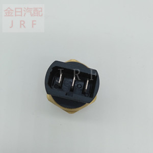Interruptor de Temperatura Kim Il 547959481A para Aplicaciones HVAC, Clasificación 3C, Menor a 5V - Product Image 4