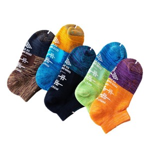 Men's Anti-Slip Athletic Ankle Socks Cotton Basketball Running Marathon Sport Socks Color Blocking Design - Product Image 5