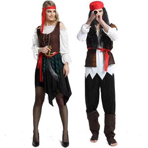 Disfraz de Adulto para Halloween, Cosplay de Pirata Caribeño, Atuendo para Juego de Rol, Vestido para Actuación en Escenario para Hombres y Mujeres - Product Image 1