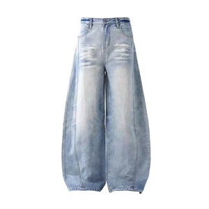 Custom <strong>Wholesale</strong> Men's American Classic Vintage cat Whiskers Jeans New Design Loose Scythe Long Pants Wide-Leg <strong>Machete</strong> Style - Product Image 6