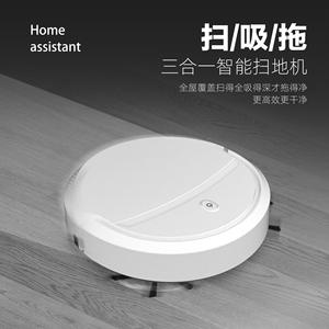 เครื่องดูดฝุ่นหุ่นยนต์อัจฉริยะ 3 in 1 กวาด ดูด ถู พื้น ระบบนำทางด้วยไจโรสโคป ควบคุมผ่านแอพ ครอบคลุมพื้นที่ 120-150 ตร.ม. - Product Image 2