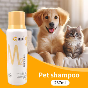 पेशेवर लक्जरी कुत्ते और बिल्ली पालतू शैम्पू Conditioner-500ml गहरी सफाई के लिए जैविक सूत्र - Product Image 2