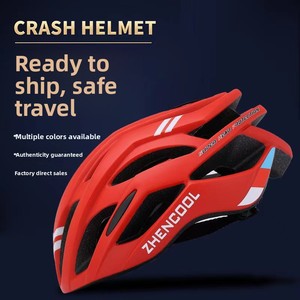 KUOPIN ZHENCOOL In-Mold PC EPS Verstellbarer Leichtgewicht-Fahrradhelm für Erwachsene und Kinder Aerodynamisches Design Sicherheit - Product Image 1