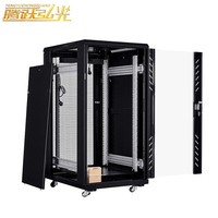Série Premium 18U, rack de serveur sur pied personnalisé de 19 pouces, design élégant, armoire réseau en acier laminé à froid, en stock