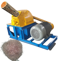 Broyeur de bois à disques haute efficacité, multifonctionnel, pour branches d'arbres, bûches, machine de traitement de sciure de bois