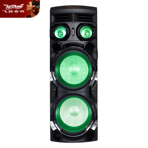 Gỗ Kép Có Thể Sạc Lại 10 Inch Tự Làm Xe Xách Tay Bt Nhà DJ Trong Nhà Sừng Pro Hoạt Động Hộp 300 200 Ngoài Trời Loa Hệ Thống Âm Thanh - Product Image 1