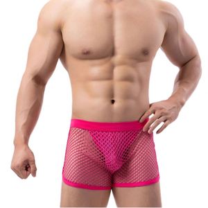 Nouveau style sexy pour hommes : Boxers en maille respirante Spandex/Coton à taille basse, motif uni, tricotés, personnalisables YUSEN - Product Image 1