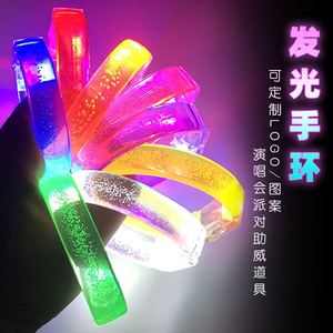 Bracelet lumineux transparent à sept couleurs LED pour accessoires de concert, de fête et de cheerleading - Product Image 1