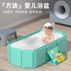 Pvc Bé Bồn Tắm Có Thể Gập Lại Trẻ Sơ Sinh Bồn Tắm Dày Bồn Tắm Di Động Hồ Bơi Ngoài Trời Với Chức Năng Vòi Hoa Sen Cho Nhà Du Lịch - Product Image 3