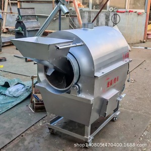 Máquina Tostadora Multifuncional Personalizada de 50 kg para Cacahuetes y Semillas de Girasol para Fábrica de Snacks - Product Image 1