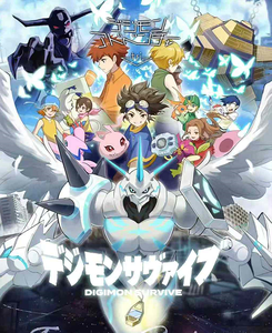 P Valley Creative <span class=keywords><strong>Digimon</strong></span> Infinite Evolution, jeu de cartes à collectionner en papier coloré, <span class=keywords><strong>World</strong></span> of Childhood, jeu de société, jouets, cadeaux - Product Image 6