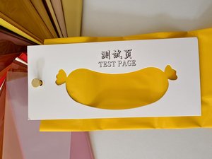 Emballage de saucisses, boyaux en plastique en gros, <span class=keywords><strong>film</strong></span> de boyau de saucisse fumée en polyamide - Product Image 4