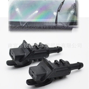 Buse d'injecteur de lave-glace Hyundai Kia 98630-2L100 en plastique mécanique nylon POMPP - Product Image 5